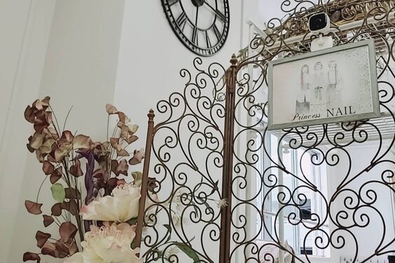 Princess　NAIL【プリンセスネイル】