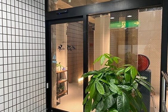 SPA&Hair Re:EA【スパアンドヘア リエア】